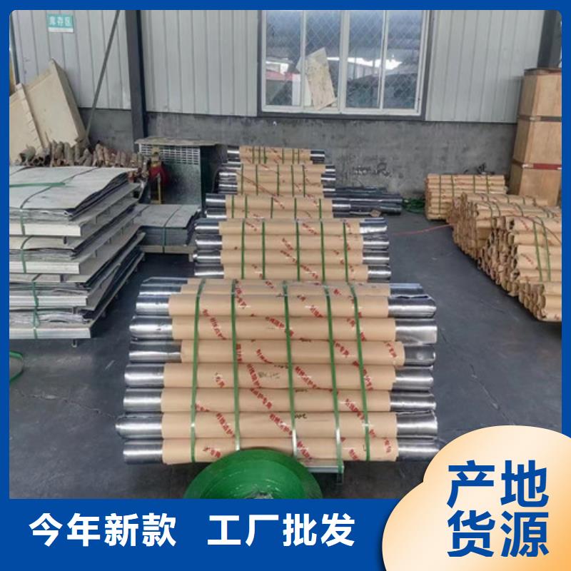 
放射科鉛板口碑-榮美射線防護工程有限公司隨心所欲定制