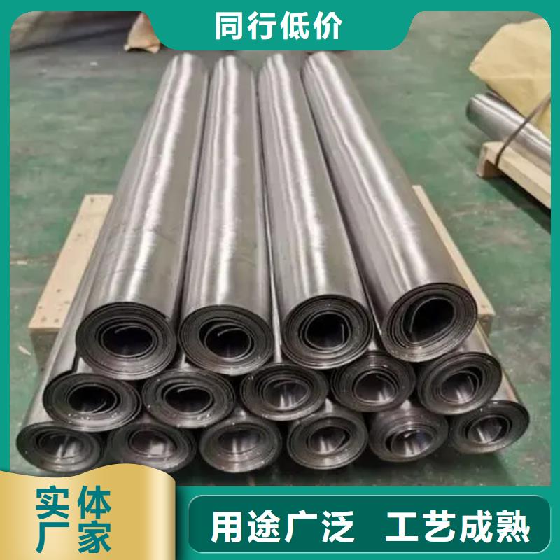 2.0mmpb鉛板選購經驗主推產品