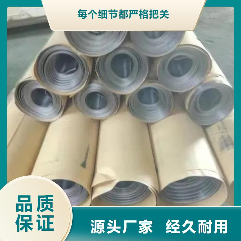 軍區(qū)醫(yī)院用鉛板批發(fā)零售精選廠家好貨