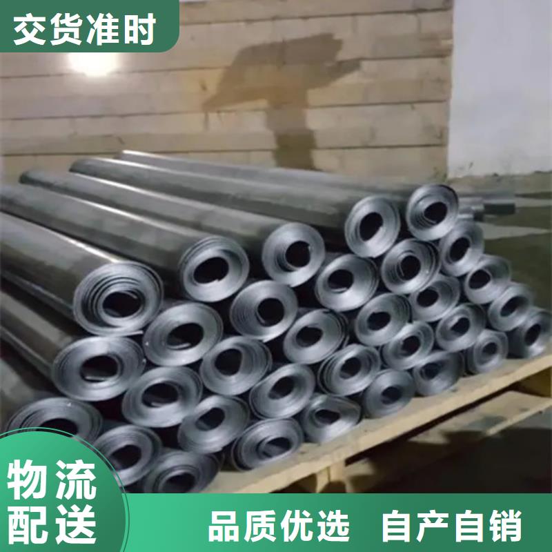 醫(yī)院施工鉛板-醫(yī)院施工鉛板高性價比當?shù)刎浽?></div>
                <h3>醫(yī)院施工鉛板-醫(yī)院施工鉛板高性價比當?shù)刎浽?/h3></a>
            </li>
			            <li>
              <a href=