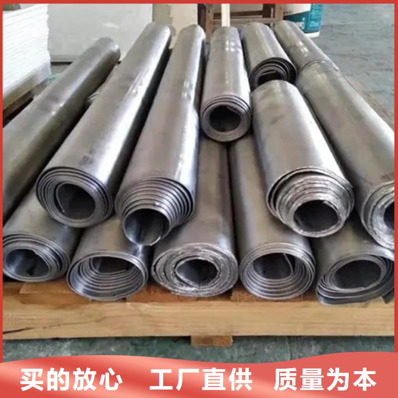 唐山
放射科鉛板口碑-榮美射線防護工程有限公司