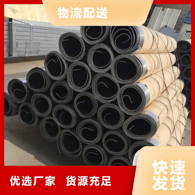 定制
DR室鉛板_廠家/供應(yīng)同城廠家