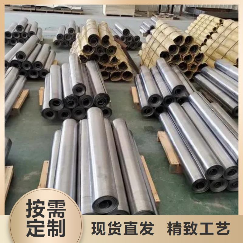 
2厚鉛板價格驗貨合格精心打造