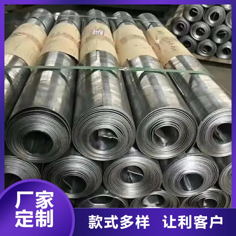 鉛板
防輻射廠家現貨價格當地公司