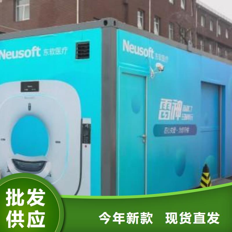 醫(yī)用鉛房定做海量庫存