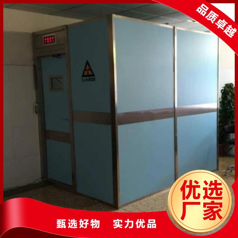 口腔CT室鉛房服務商產地工廠