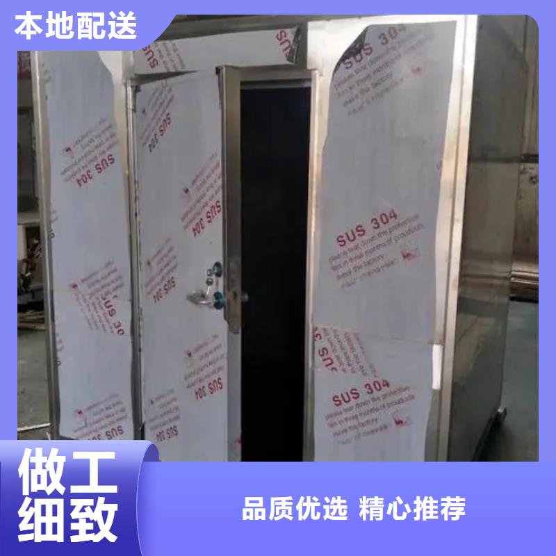 工業(yè)移動鉛房價(jià)低同行就近發(fā)貨