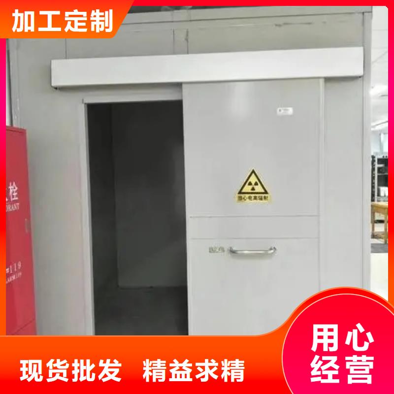 工業(yè)鉛房工廠現(xiàn)貨實力雄厚品質(zhì)保障
