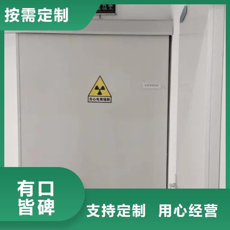 南平醫用鉛房制造