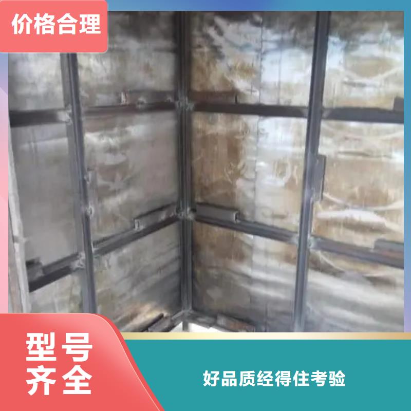 批發牙科CT移動鉛房_實力廠家本地品牌