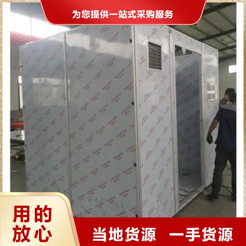 黑龍江賣口腔鉛房的基地