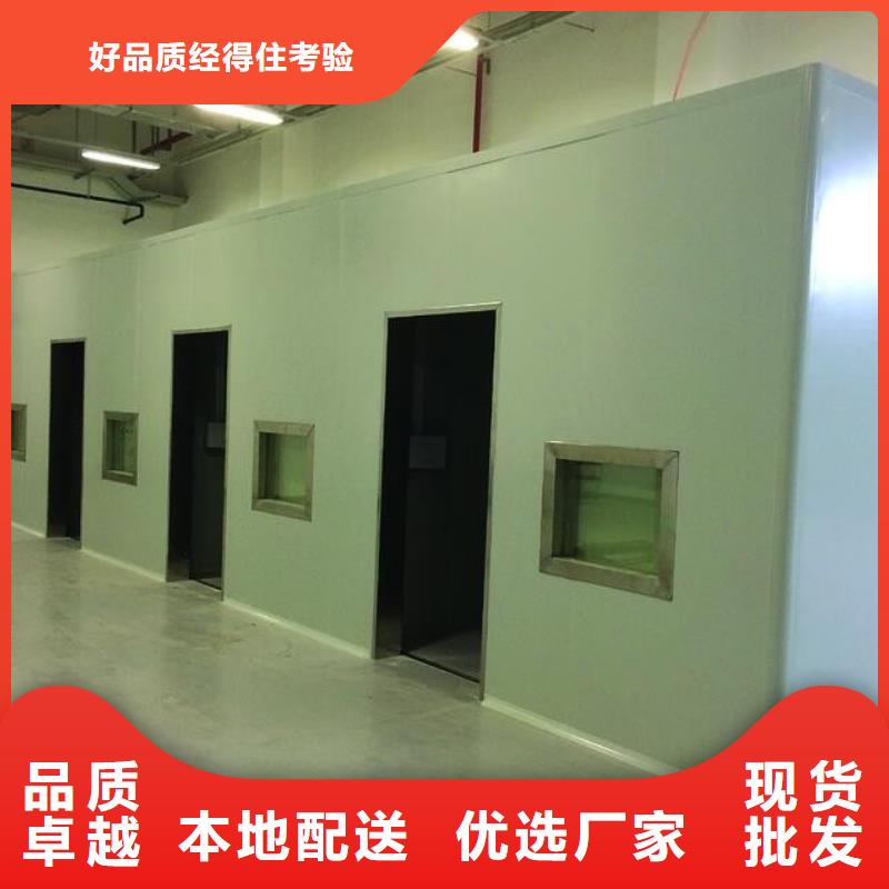 军区医院用铅房厂家，货源足自营品质有保障