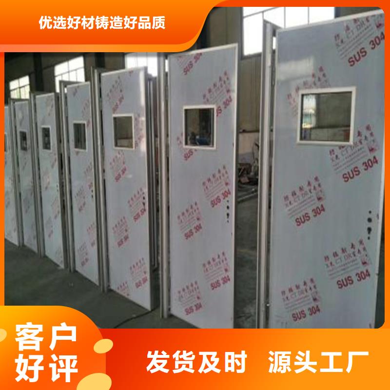 醫院牙科鉛房發貨快品質高當地廠家
