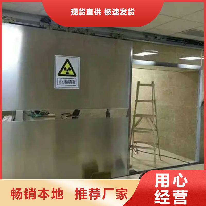 口腔CT室鉛房供應商報價當地品牌