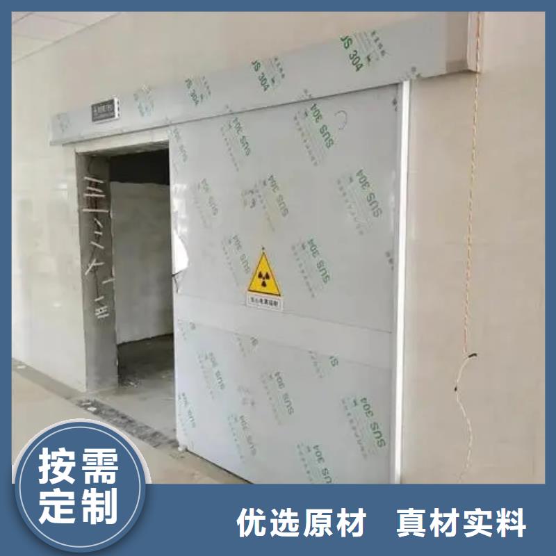 供應(yīng)x光室鉛房_廠家當(dāng)?shù)厣a(chǎn)廠家