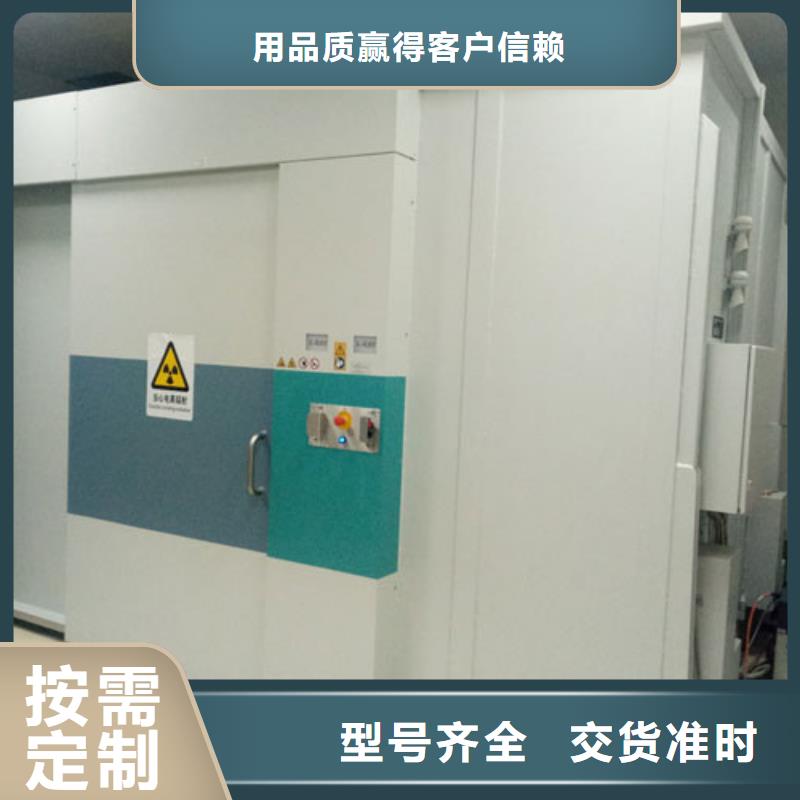 射線防護鉛房實體生產廠家廠家直銷省心省錢