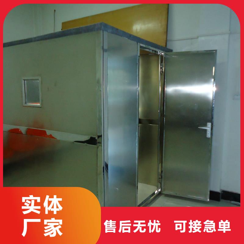 吉林X光室鉛房廠家批發