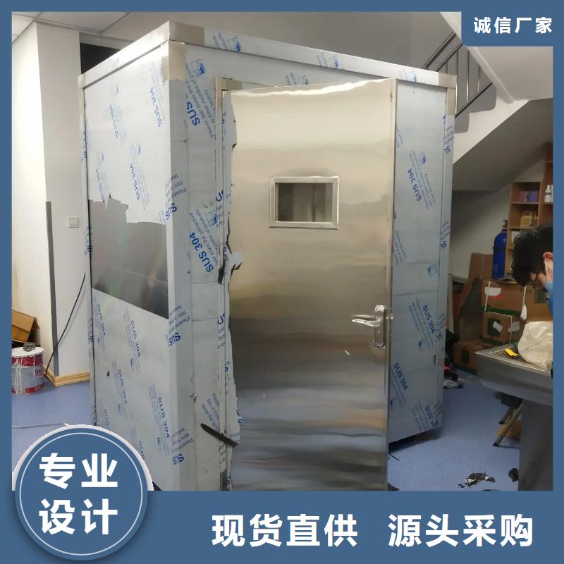 醫院CT室鉛房廠家市場價定制定做
