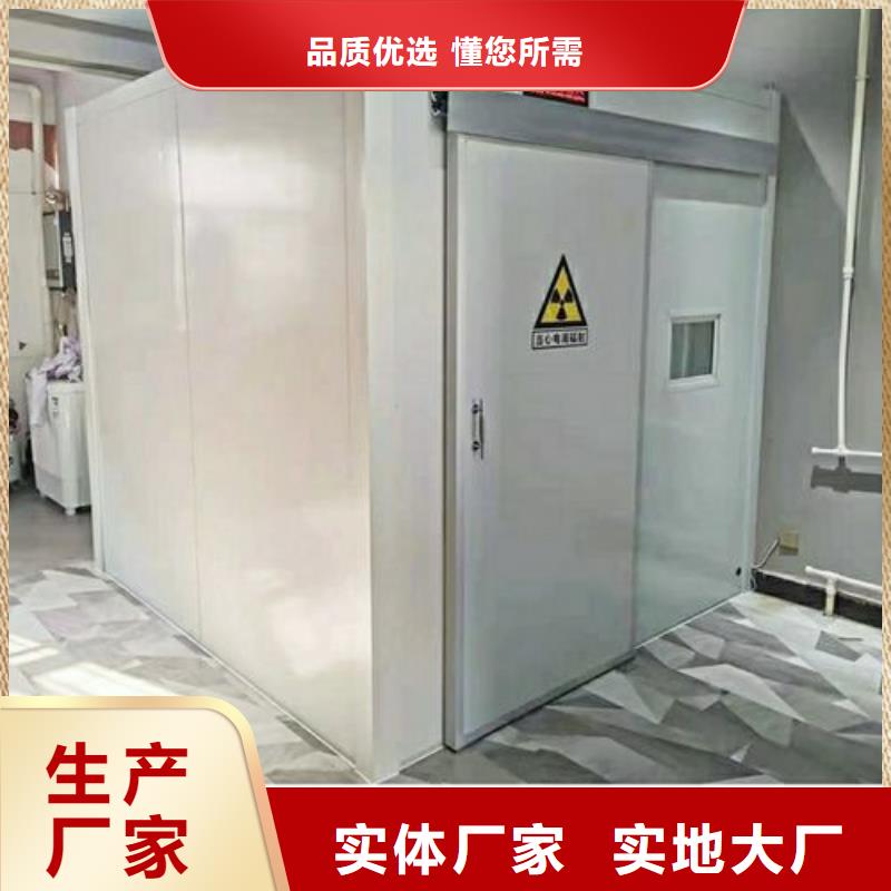 CT室防護鉛房品牌廠家-放心選購當地生產商