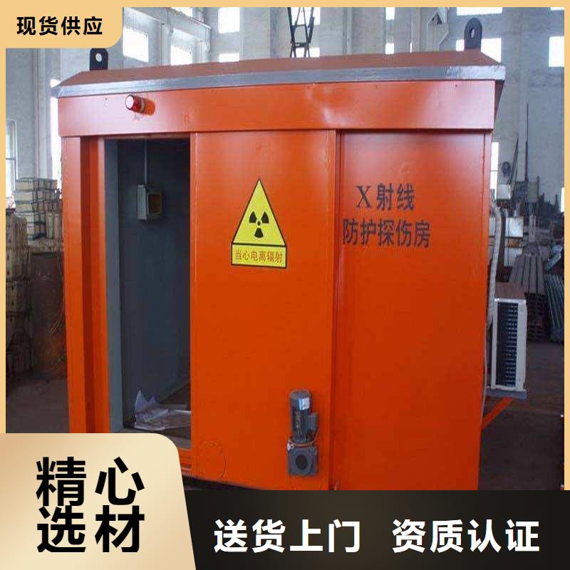 黑龍江賣口腔鉛房的基地