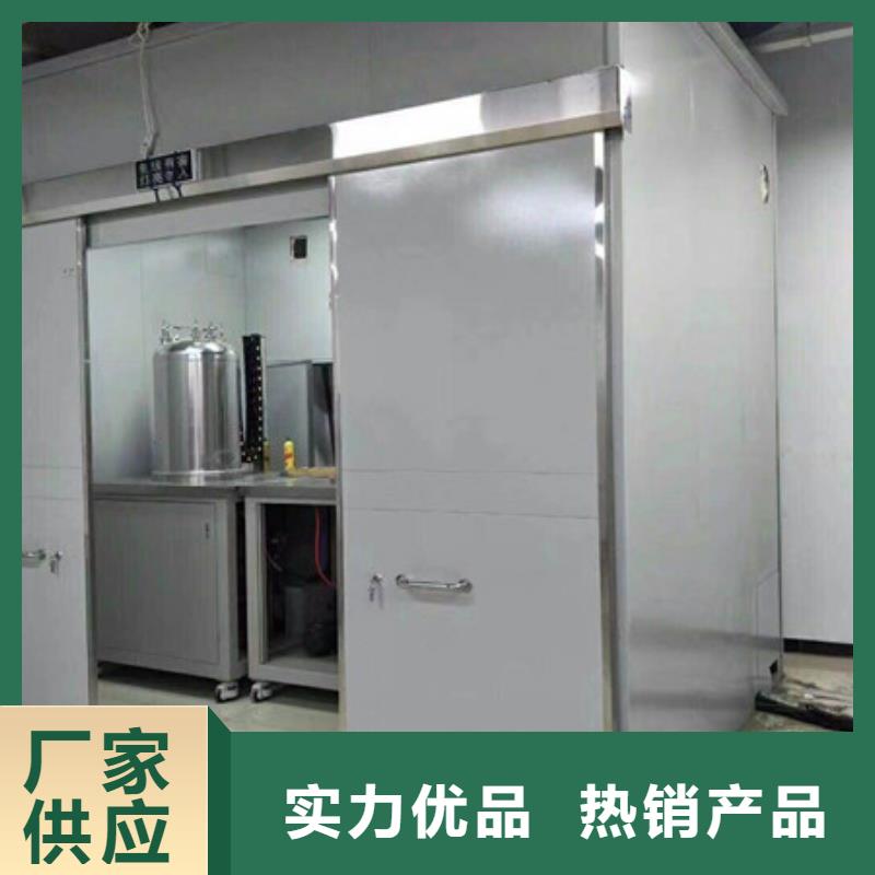 發貨速度快的
軍區醫院施工鉛房公司從源頭保證品質