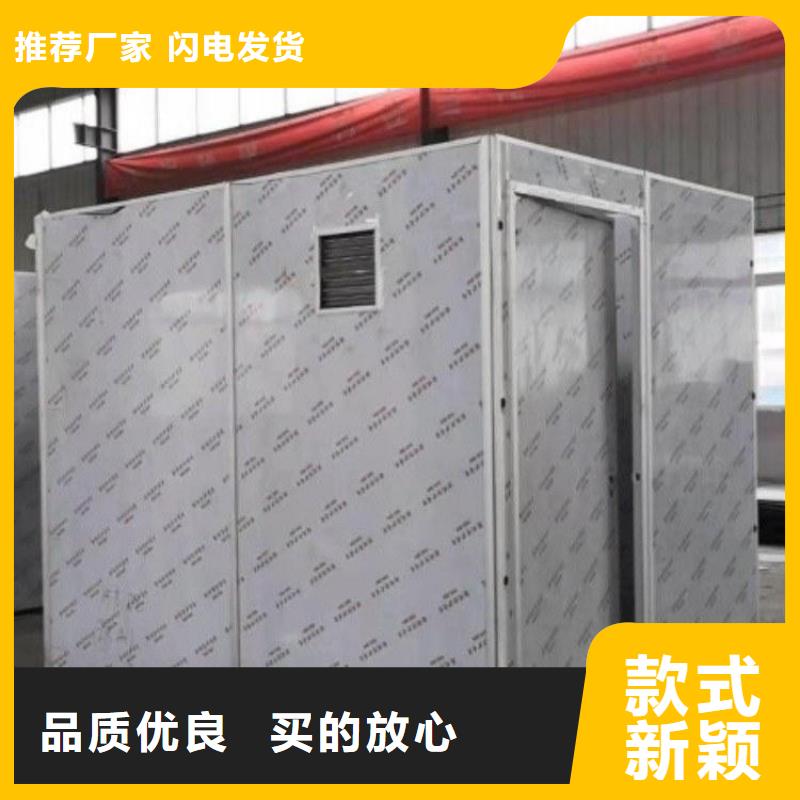 X光室鉛房現貨批發當地廠家