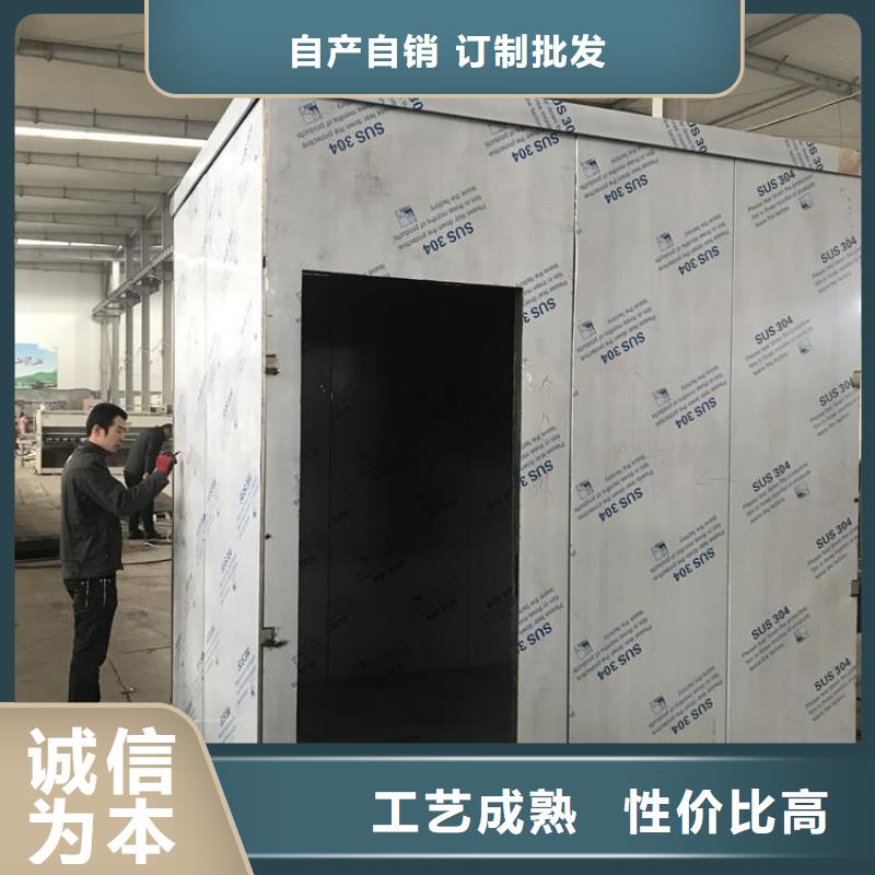 南平醫用鉛房制造