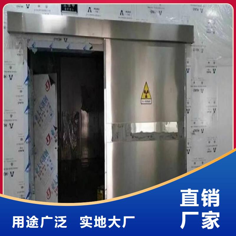 福州
cbct鉛房
-
cbct鉛房
供貨商