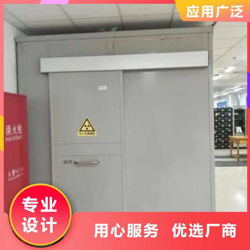 優質的醫院施工鉛房
全國統一價實力廠家直銷
