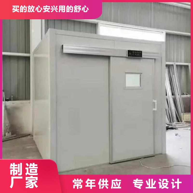 吉林X光室鉛房廠家批發