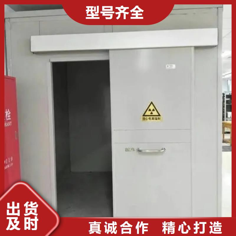 工業移動鉛房制造廠_榮美射線防護工程有限公司當地品牌