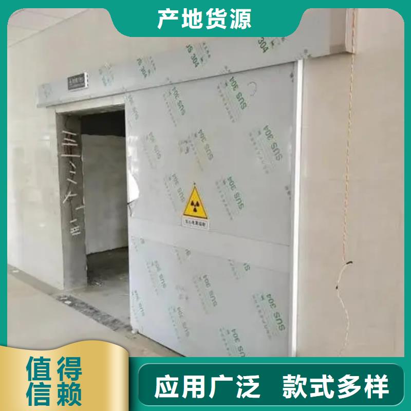 黑龍江賣口腔鉛房的基地
