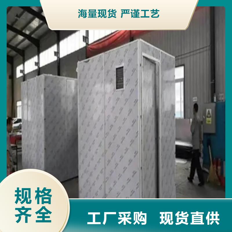 支持定制的
DR室鉛房
經銷商庫存齊全廠家直供