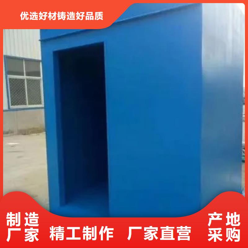 為您提供移動式鉛房廠家品質服務
