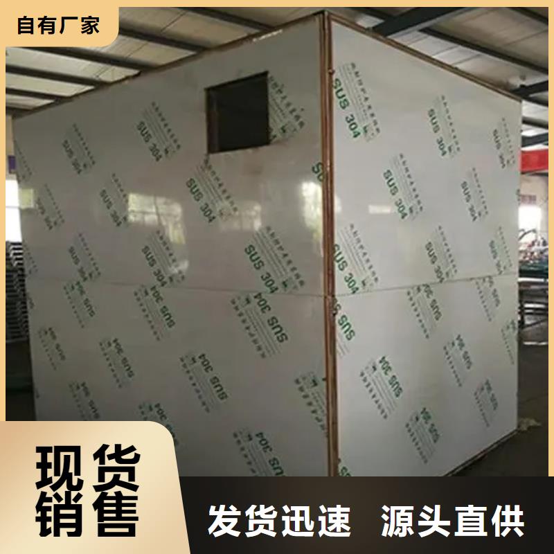 福州
cbct鉛房
-
cbct鉛房
供貨商