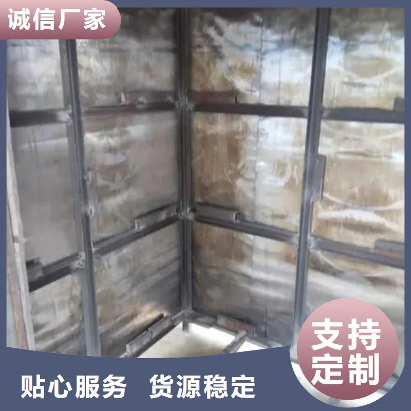 2025廠家直銷##醫(yī)院用鉛房##價(jià)格合理種類齊全