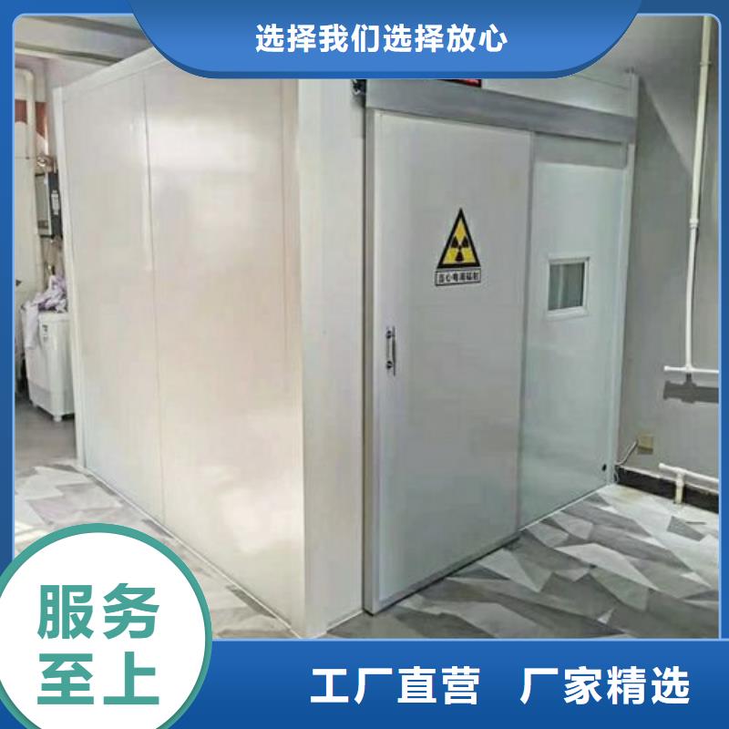 烏蘭察布射線防護鉛房實體生產廠家
