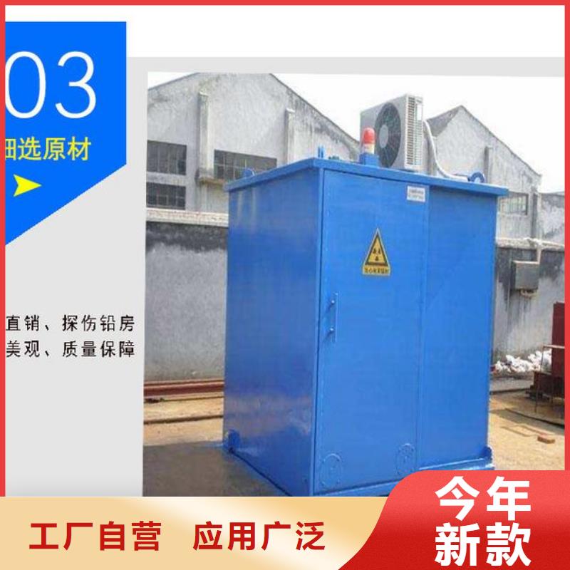 牙科鉛房參數圖文介紹歡迎來電咨詢