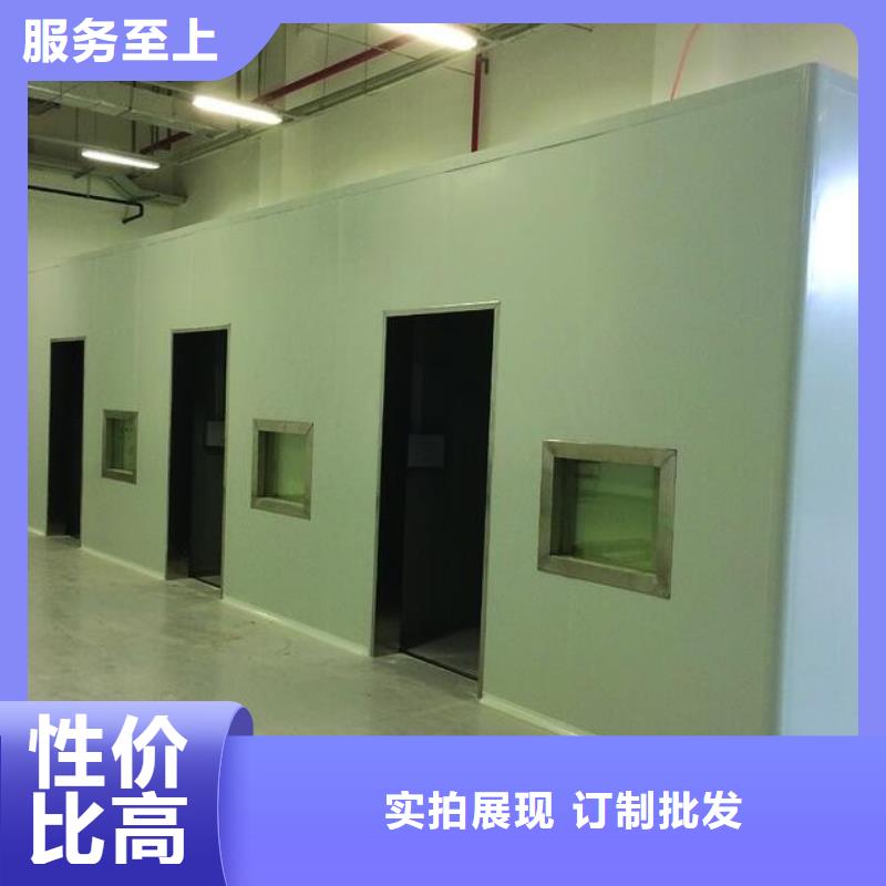 X光室鉛房服務(wù)貼心本地供應商