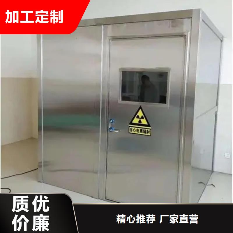 福州
cbct鉛房
-
cbct鉛房
供貨商