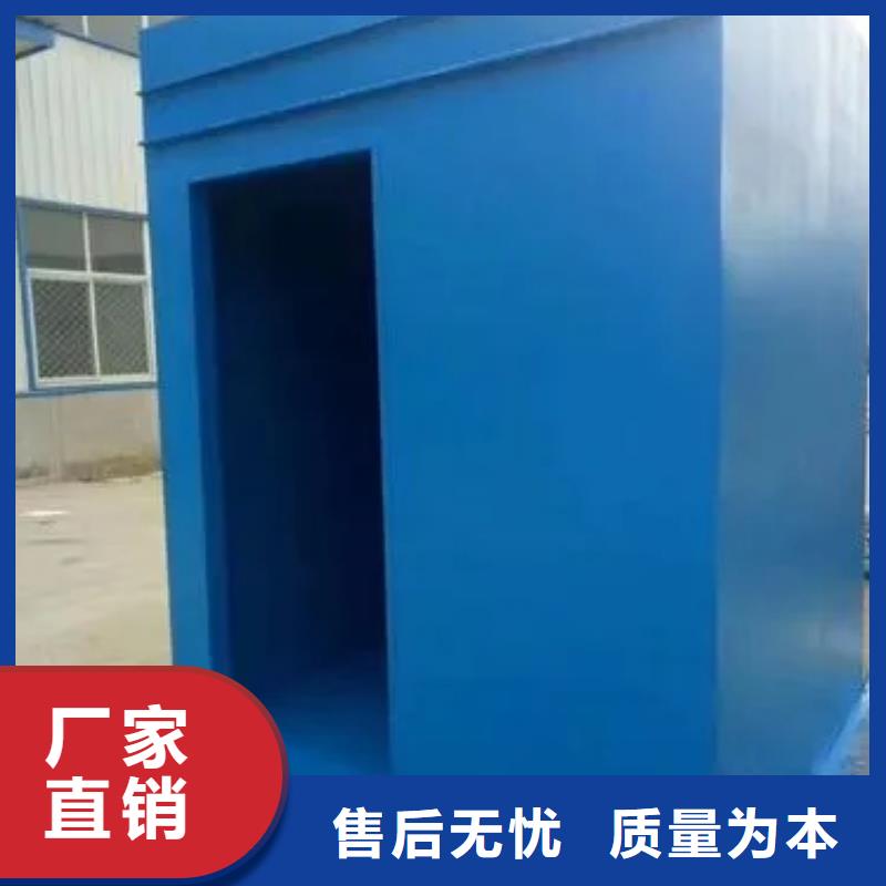 X光室鉛房專業生產廠家從廠家買售后有保障