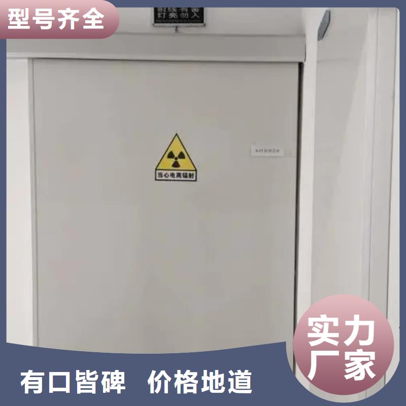 2025##軍區(qū)醫(yī)院用鉛房廠家##批發(fā)源頭廠商