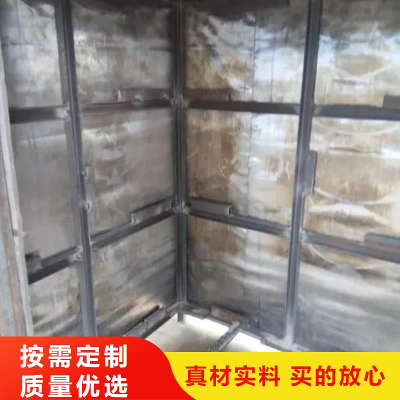 #
軍區醫院施工鉛房#專業生產多年廠家可靠