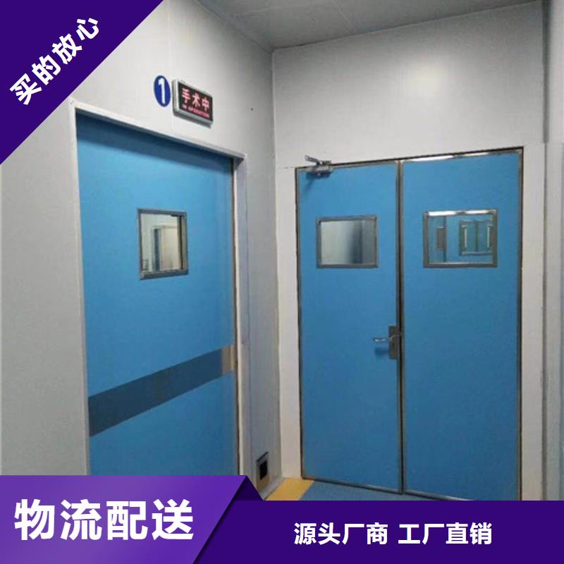 正宗承德凈化氣密門生產(chǎn)廠家-歡迎來電