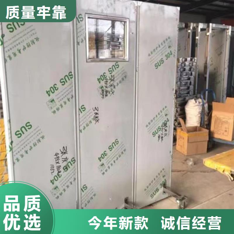 
ct室防輻射鉛門
生產廠家同城生產商