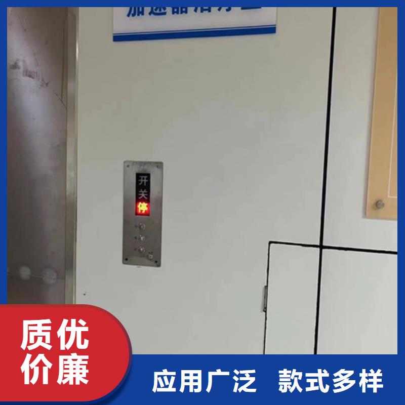 CT鉛門銷售廠家