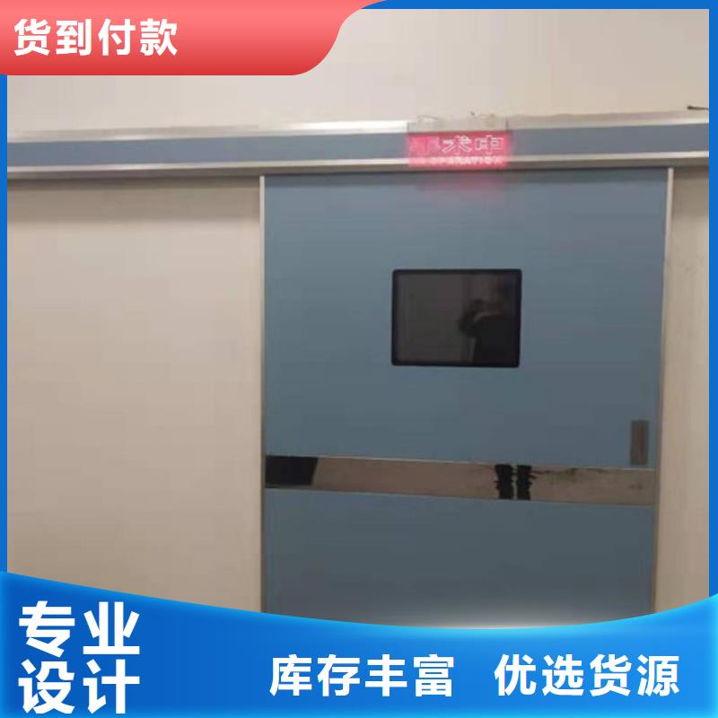 玉樹防護鉛門生產廠家經驗豐富