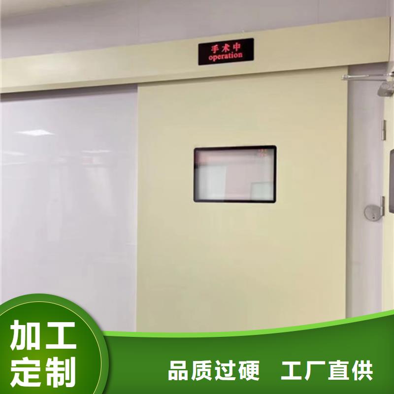 電動防護鉛門、電動防護鉛門生產廠家-發貨及時廠家十分靠譜