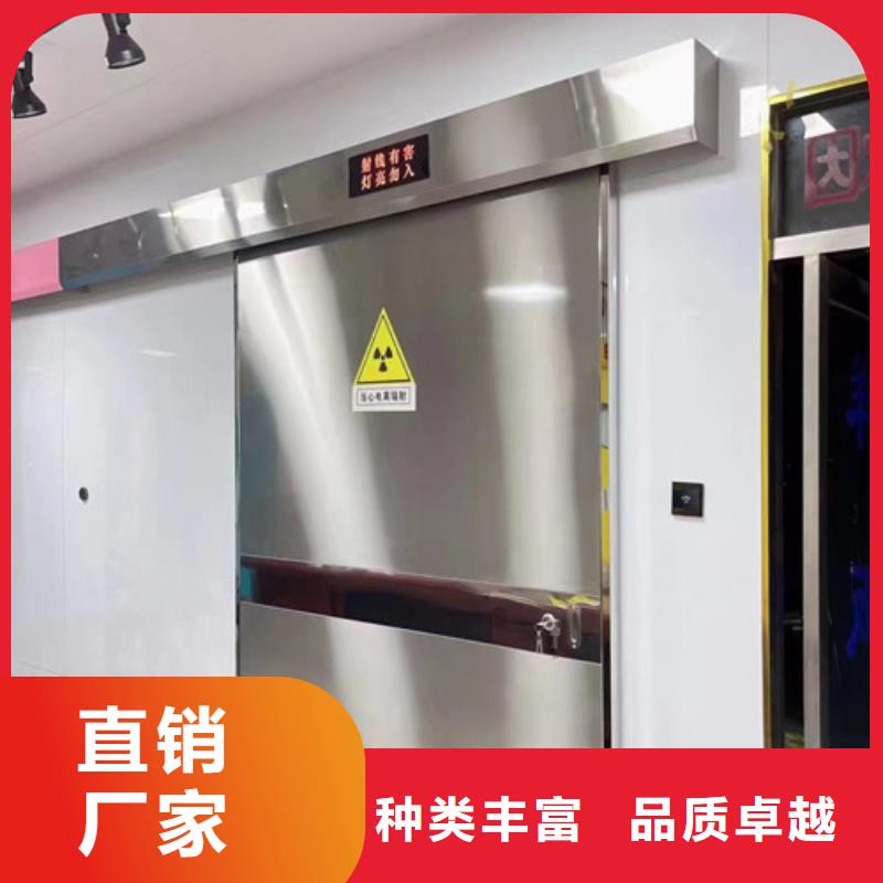 醫(yī)療醫(yī)用鉛門價格-定制_榮美射線防護(hù)工程有限公司產(chǎn)地批發(fā)
