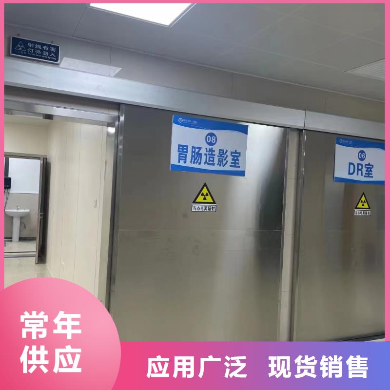 規格全的錦州
探傷室防護鉛門
現貨廠家